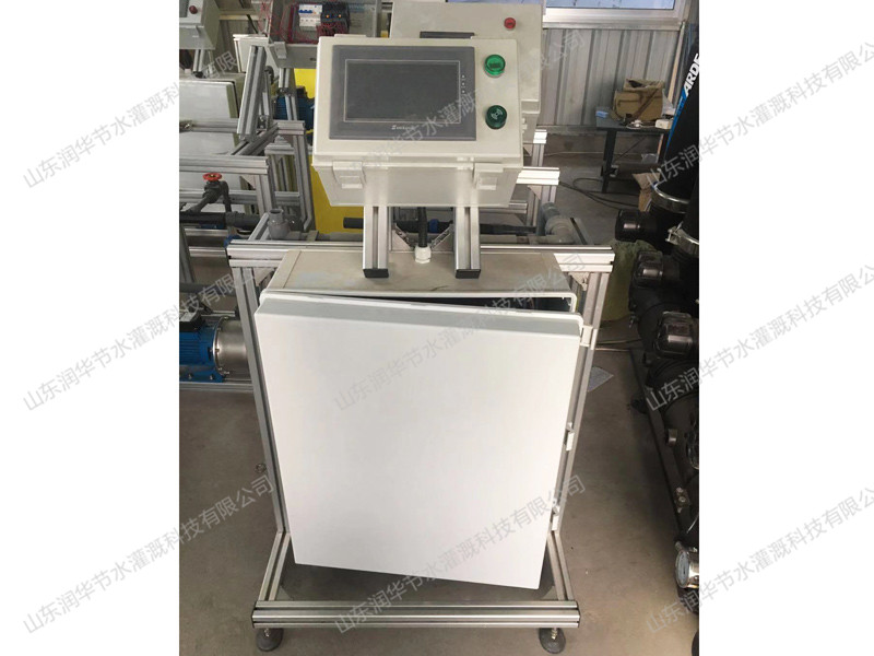 什么是水肥一體化技術(shù)？